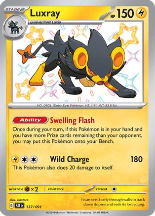 Luxray 137  - Holofoil - Shiny Rare