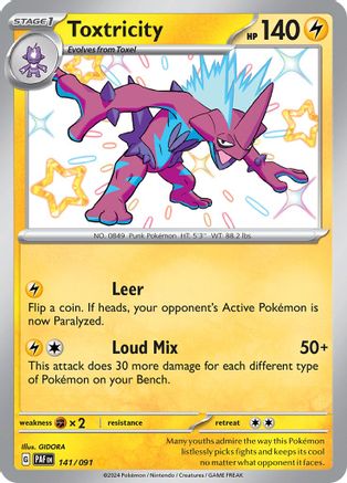 Toxtricity 141  - Holofoil - Shiny Rare