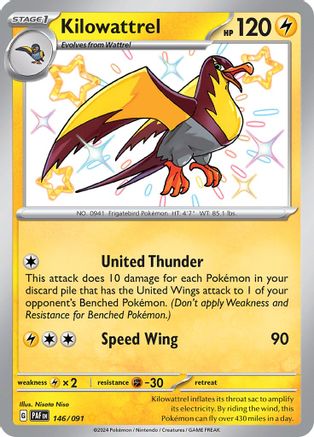 Kilowattrel 146/091  - Holofoil - Shiny Rare
