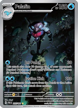 Palafin 225/091  - Holofoil - Illustration Rare