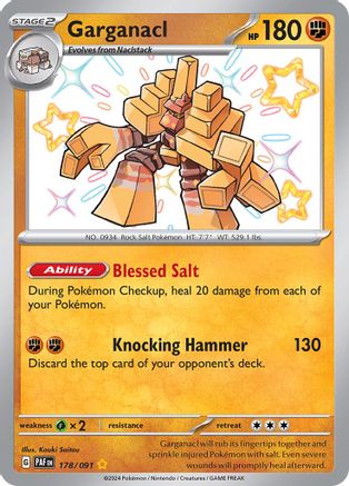 Garganacl 178  - Holofoil - Shiny Rare