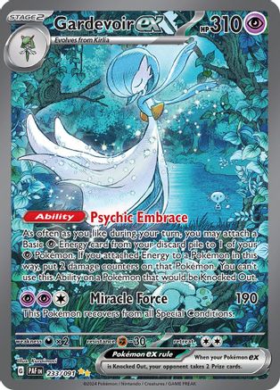 Gardevoir ex 233/091  - Holofoil - Special Illustration Rare