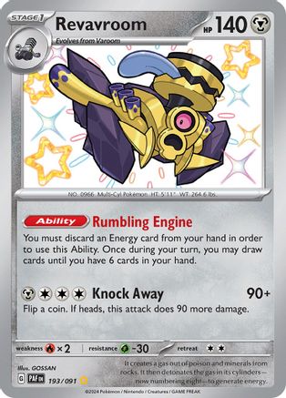 Revavroom 193/091  - Holofoil - Shiny Rare