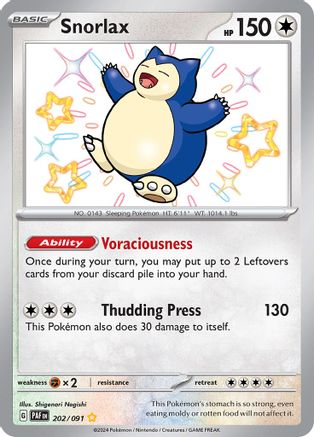 Snorlax 202  - Holofoil - Shiny Rare