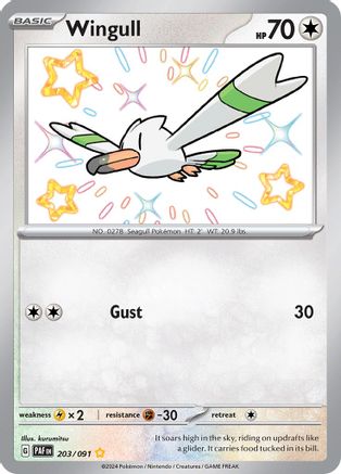 Wingull 203  - Holofoil - Shiny Rare