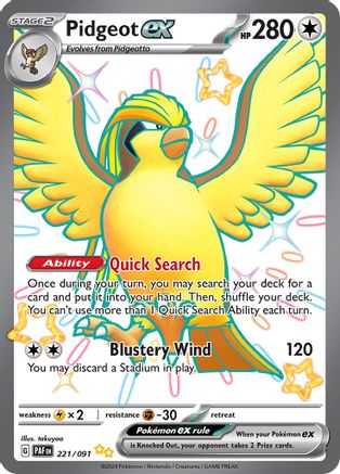 Pidgeot ex 221  - Holofoil - Shiny Ultra Rare