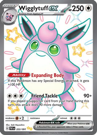 Wigglytuff ex 222  - Holofoil - Shiny Ultra Rare