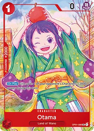 Otama (Japanese 1st Anniversary Set) (OP01-006) - Uncommon