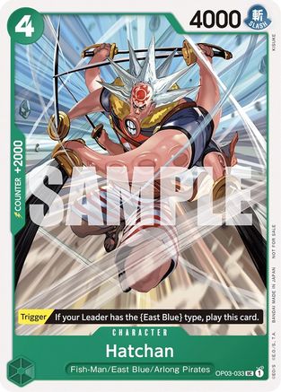 Hatchan (Tournament Pack Vol. 6) (OP03-033) - Uncommon