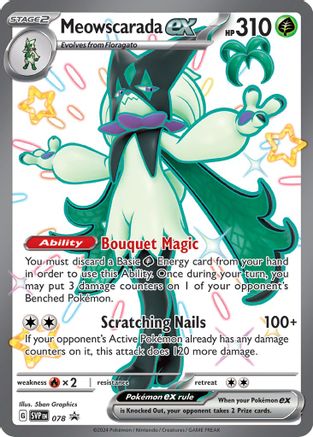 Meowscarada ex 078  - Holofoil - Promo
