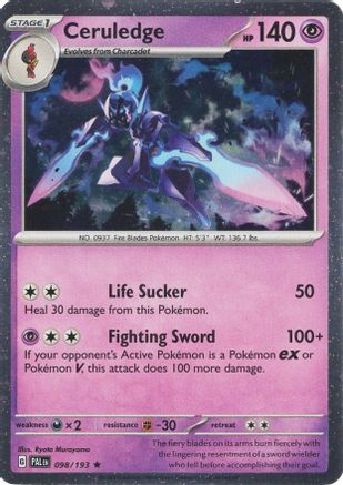 Ceruledge (098/193) (Cosmos Holo) [Écarlate et Violet : Paldea Evolved] 