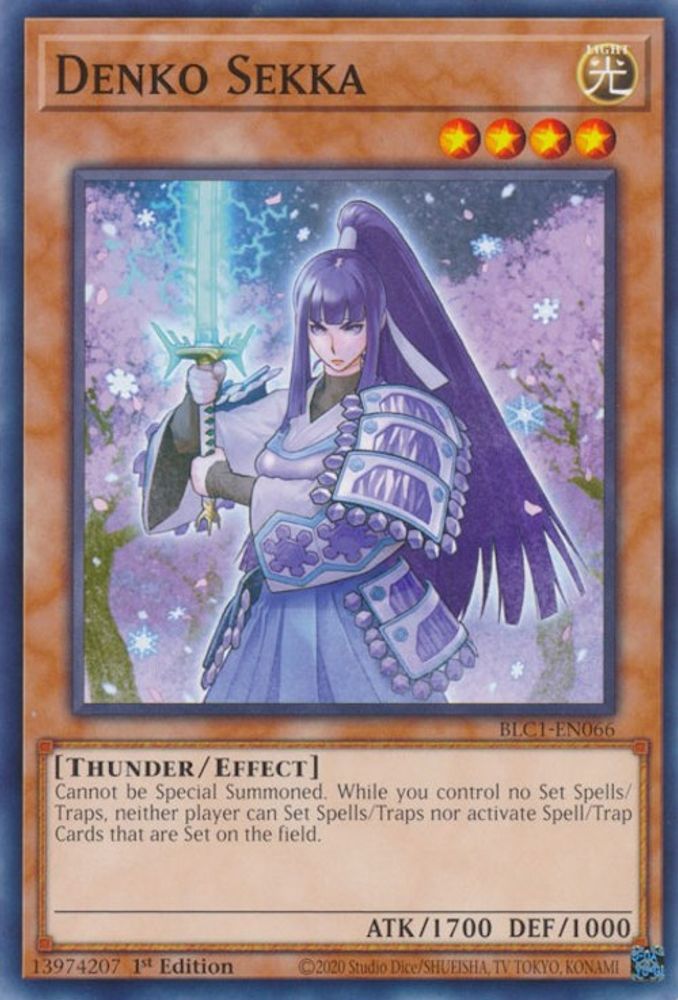 Denko Sekka (BLC1-EN066) - Common