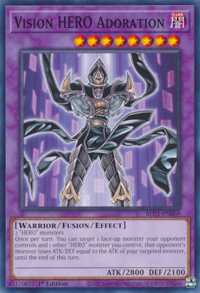 Vision HERO Adoration (BLC1-EN069) - Common