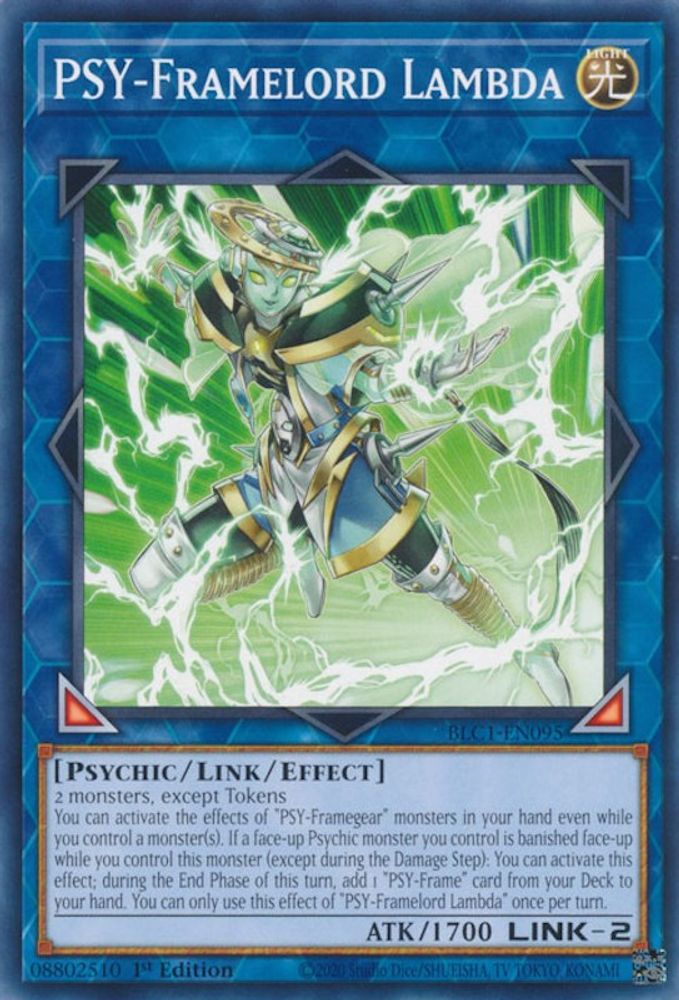 PSY-Framelord Lambda (BLC1-EN095) - Common