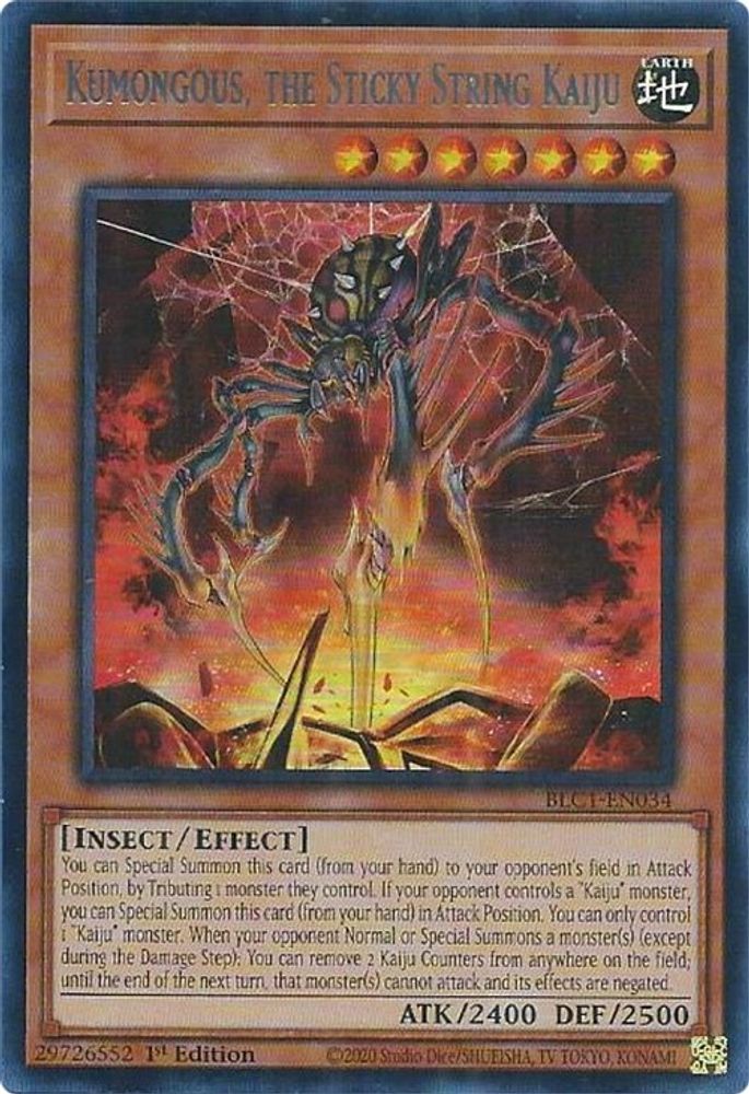 Kumongous, the Sticky String Kaiju (Silver) (BLC1-EN034) - Ultra Rare