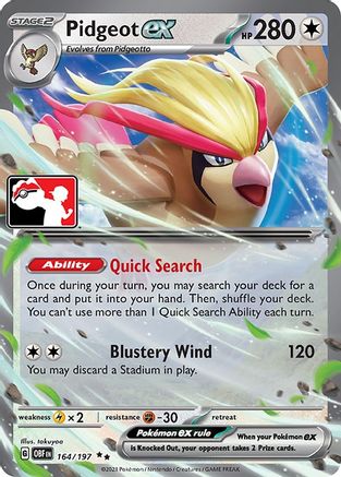 Pidgeot ex 164  - Holofoil - Double Rare