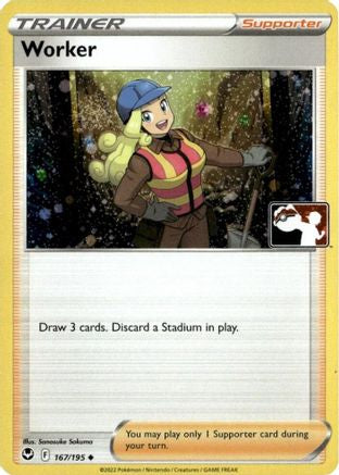 Worker/195  - Holofoil - Uncommon