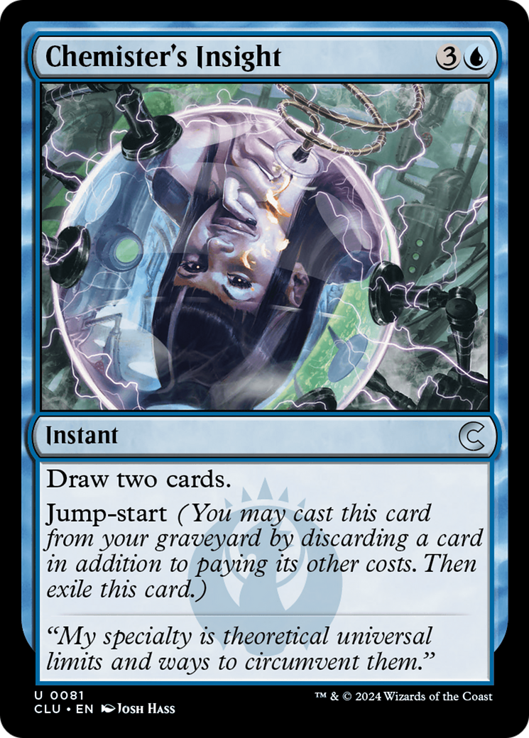 La perspicacité du chimiste [Ravnica: Clue Edition] 