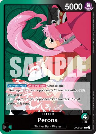 Perona (021) (OP06-021) - Leader