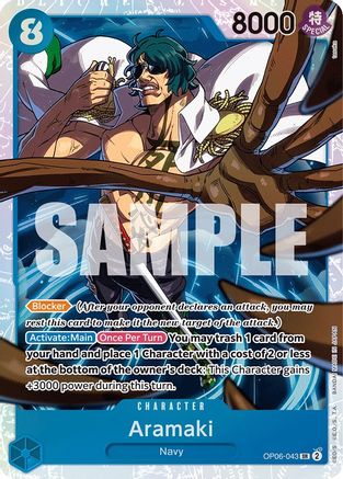 Aramaki (OP06-043) - Super Rare