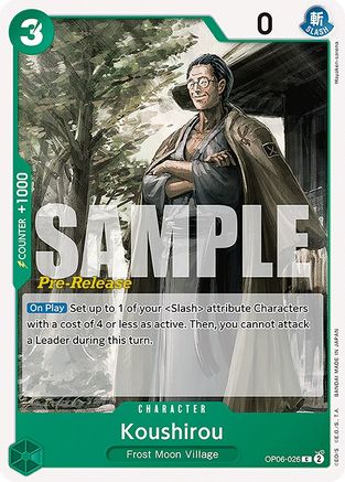 Koushirou [Cartes de pré-version des Ailes du Capitaine] 