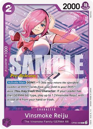 Vinsmoke Reiju [Cartes de pré-version des Ailes du Capitaine] 