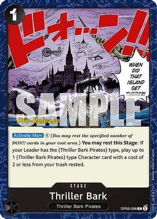 Thriller Bark [Cartes de pré-version des Ailes du Capitaine] 