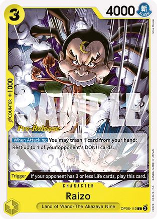 Raizo [Cartes de pré-version des Ailes du Capitaine] 
