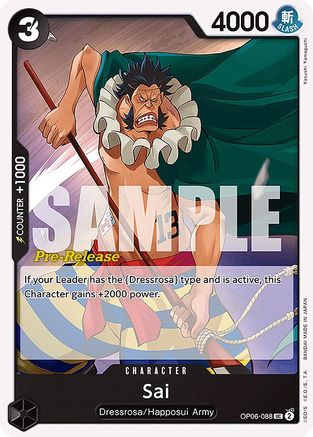 Sai (OP06-088) - Uncommon
