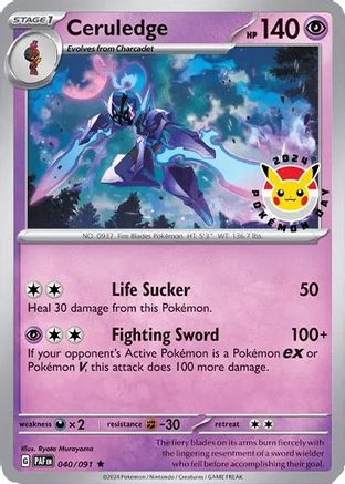 Ceruledge (040/091) (Journée Pokémon 2024) (Cosmos Holo) [Écarlate et Violet : Destins Paldéens] 