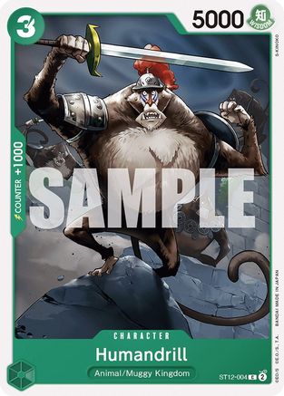 Humandrill [Deck de démarrage : Zoro et Sanji] 
