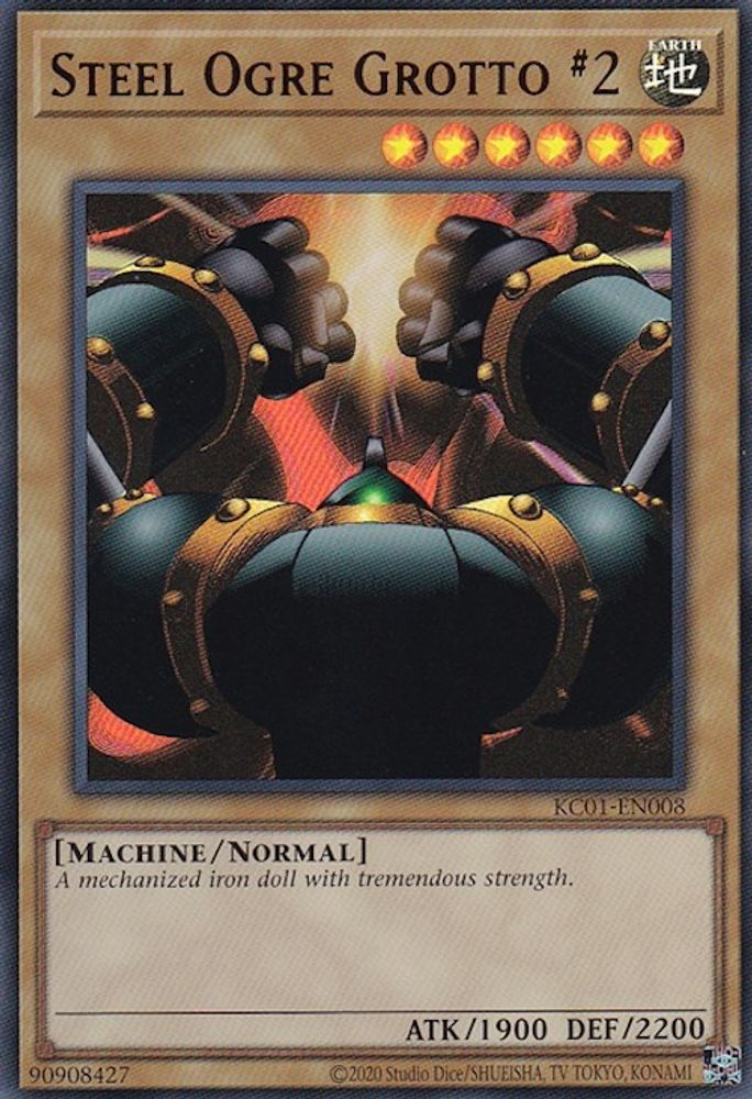 Steel Ogre Grotto #2 (KC01-EN008) - Ultra Rare