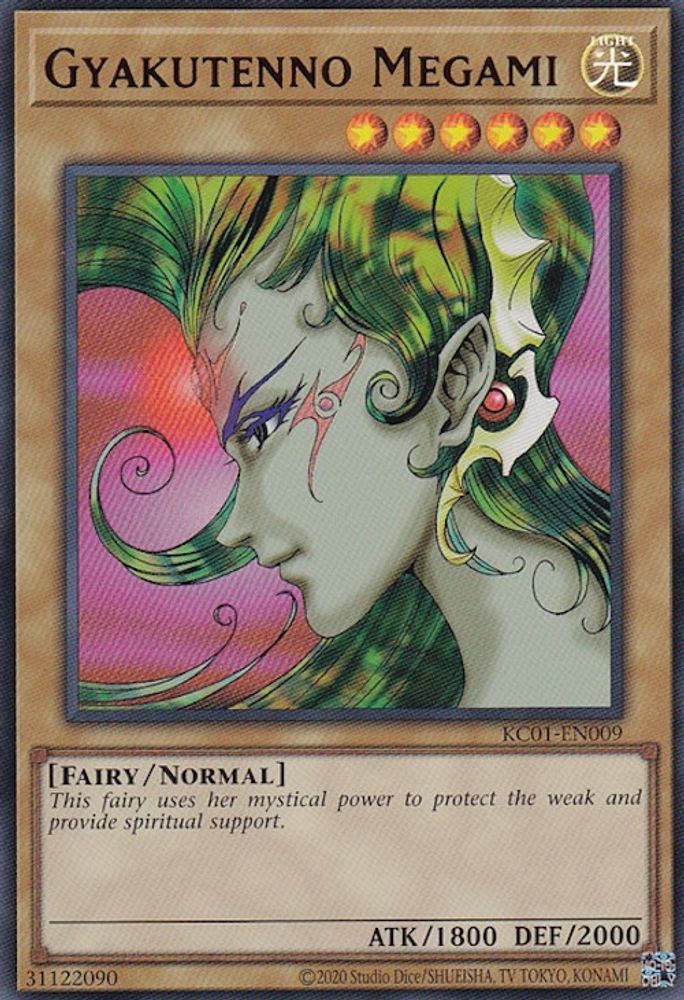 Gyakutenno Megami (KC01-EN009) - Ultra Rare