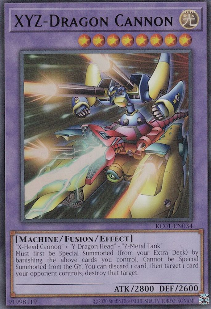 XYZ-Dragon Cannon (Japanese Artwork) (KC01-EN034) - Ultra Rare