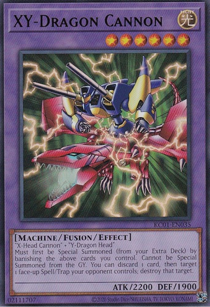 XY-Dragon Cannon (Japanese Artwork) (KC01-EN035) - Ultra Rare