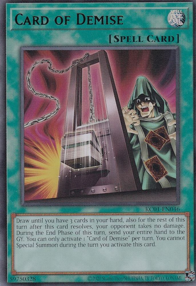 Card of Demise (KC01-EN046) - Ultra Rare
