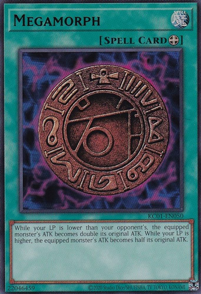 Megamorph (KC01-EN050) - Ultra Rare