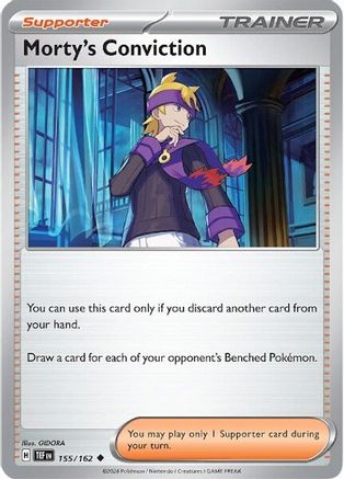 Morty's Conviction 155/162  - Uncommon