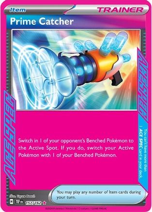 Prime Catcher 157  - Holofoil - ACE SPEC Rare