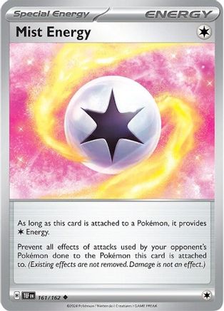 Mist Energy 161  - Uncommon