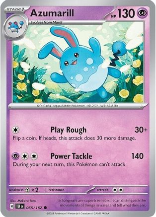 Azumarill 065  - Common