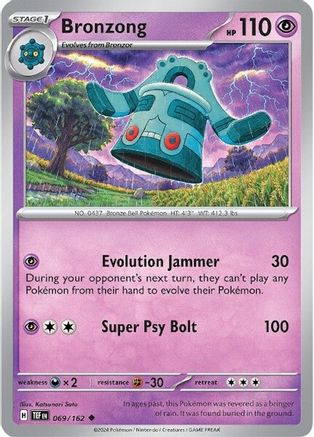 Bronzong (069/162) [Écarlate et Violet : Forces Temporelles] 
