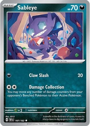 Sableye 107  - Uncommon