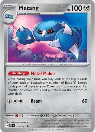 Metang 114  - Common