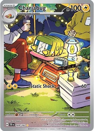 Charjabug 169/162  - Holofoil - Illustration Rare