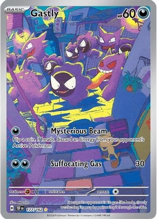 Gastly 177/162  - Holofoil - Illustration Rare