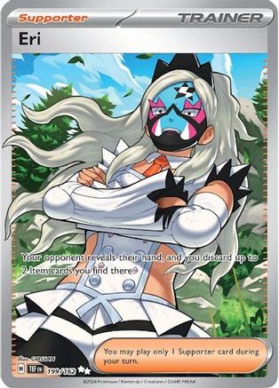 Eri 199/162  - Holofoil - Ultra Rare