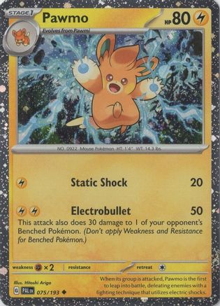 Pawmo (Cosmo Foil) 075  - Holofoil - Promo