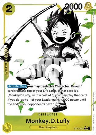 Monkey.D.Luffy (Parallèle) [Ultra Deck : Les Trois Frères] 