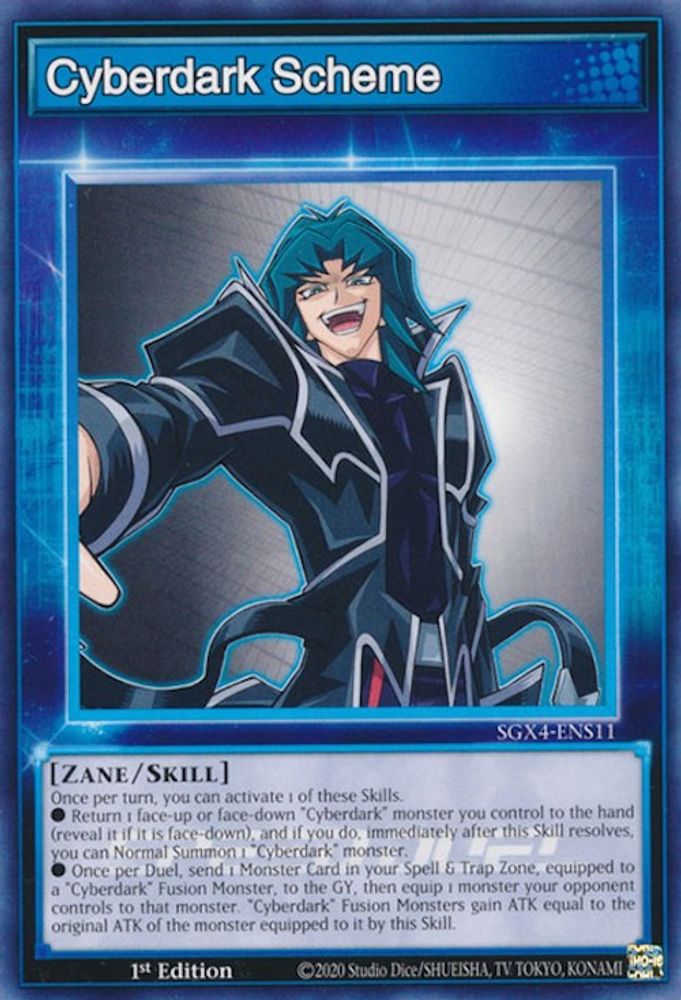 Cyberdark Scheme (SGX4-ENS11) - Common